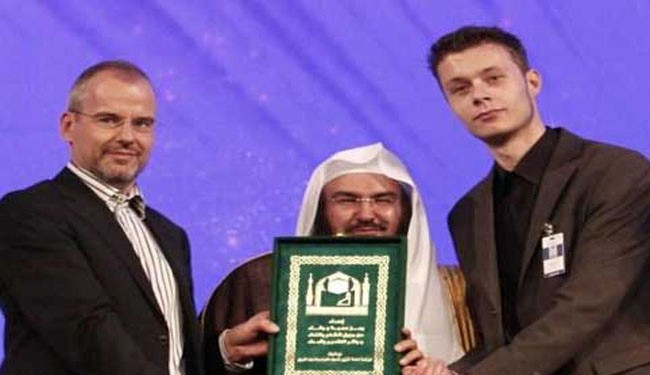 Arnoud Doorns converts Islam